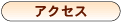 ANZX